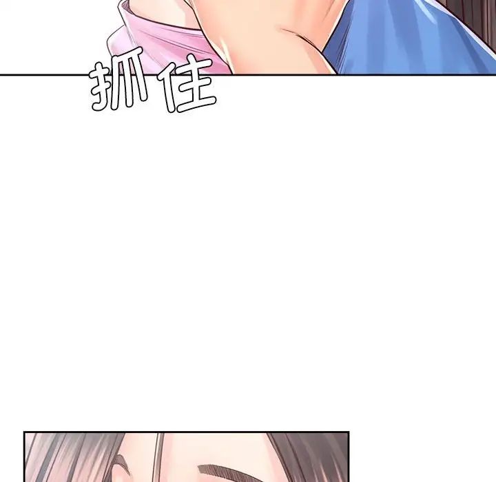 情定大阪第22话