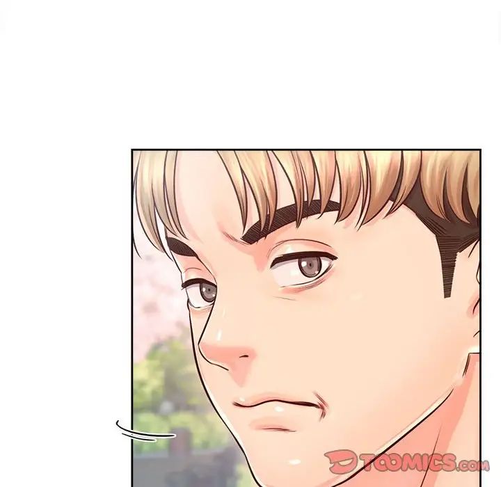 情定大阪第22话