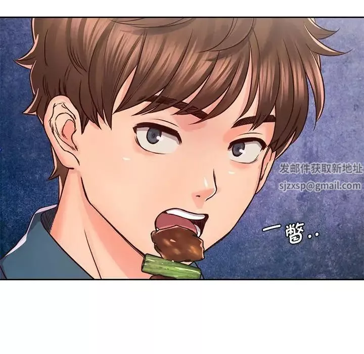 情定大阪-第23话 - 图片 19