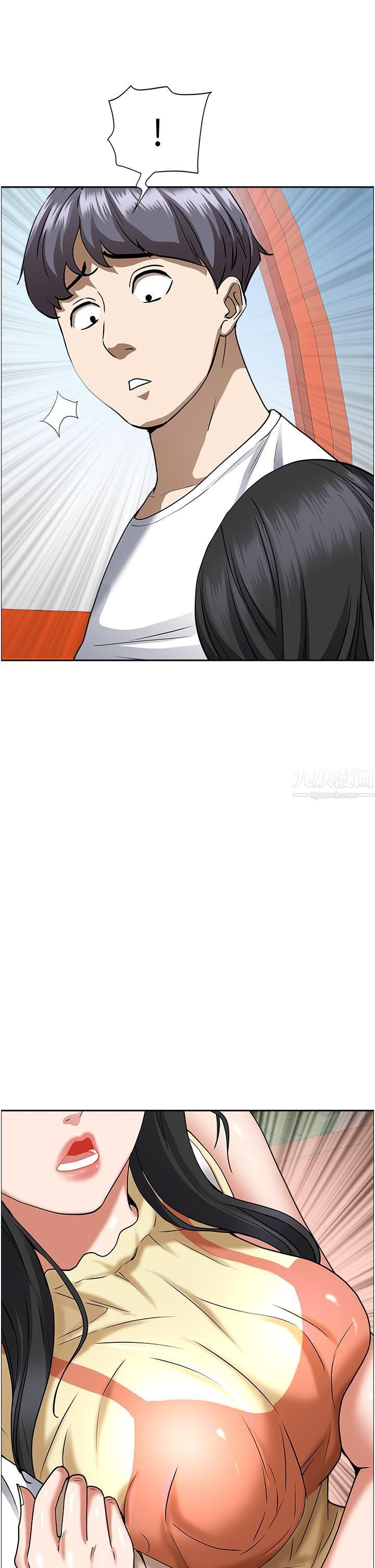 霸佔人妻第37話-在公共場合發情