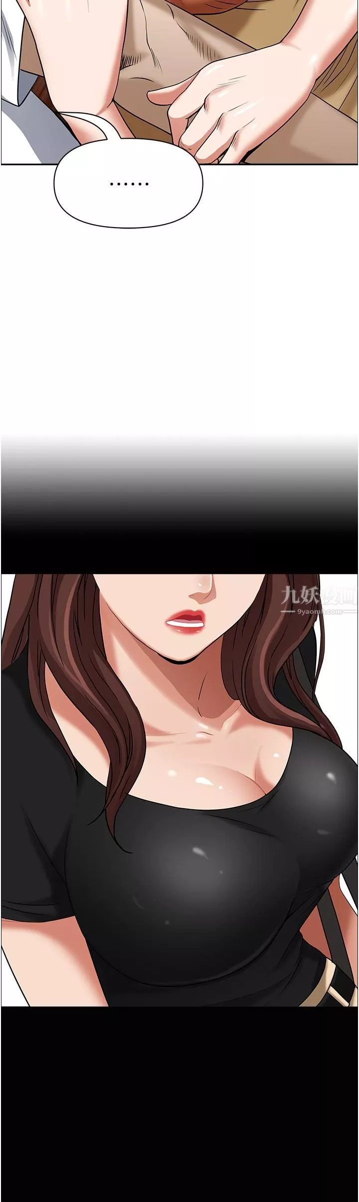 霸佔人妻第37話-在公共場合發情