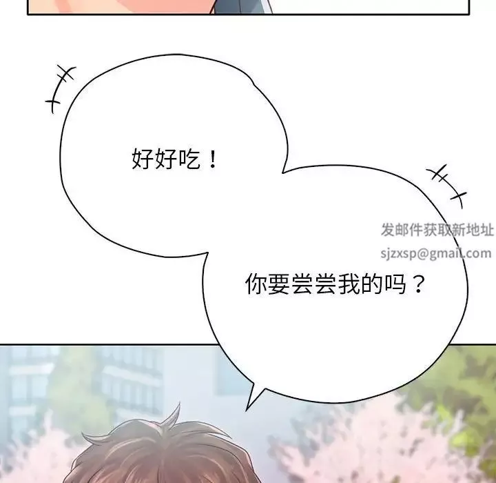 情定大阪第23話