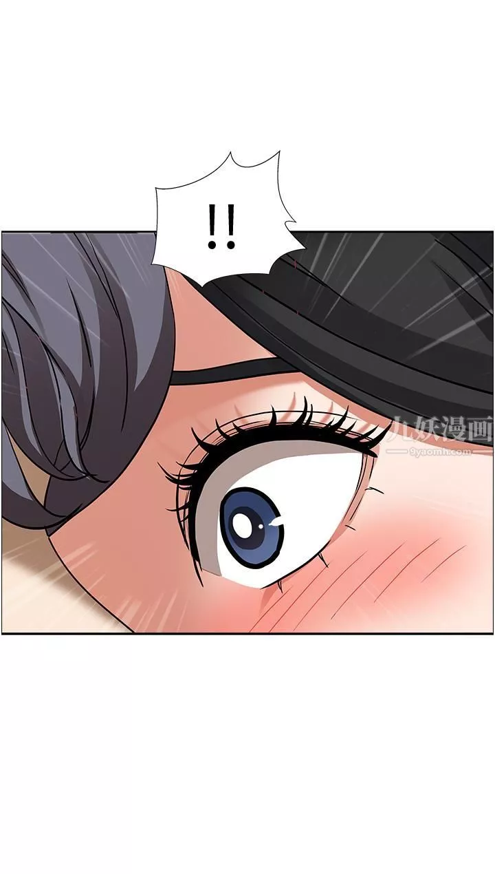 霸佔人妻第38話-現在就想在摩天輪上做!