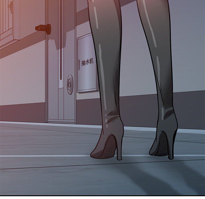 坏坏的大嫂第22话