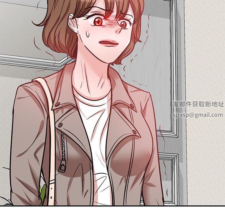 坏坏的大嫂第22话