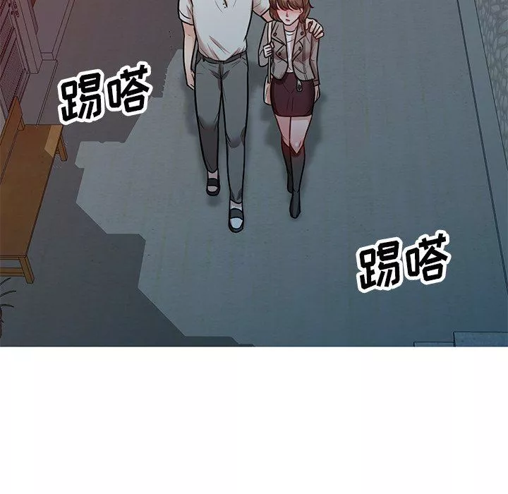 坏坏的大嫂-第22话 - 图片 51