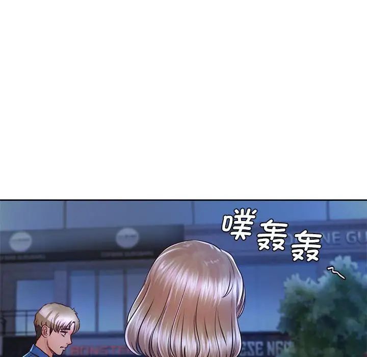 情定大阪第23话