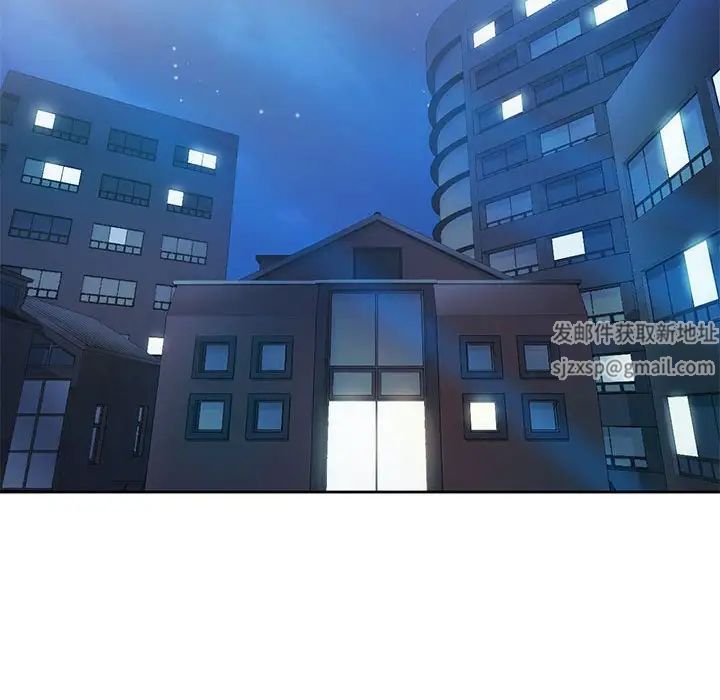 情定大阪第23话