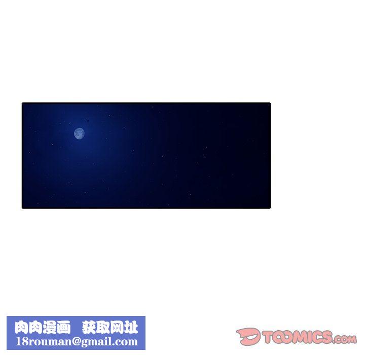 壞壞的大嫂第22話