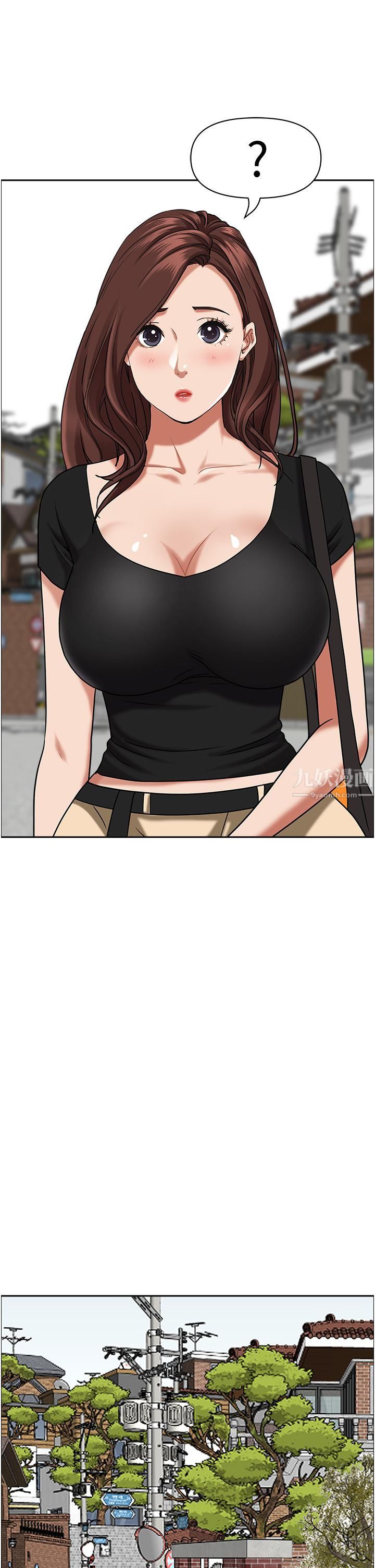 霸佔人妻第39話-泰熙的真空吸引器