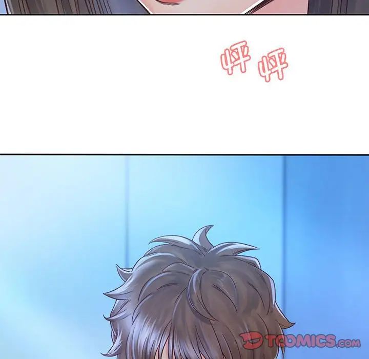 情定大阪第23话