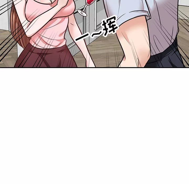 壞壞的大嫂第22話