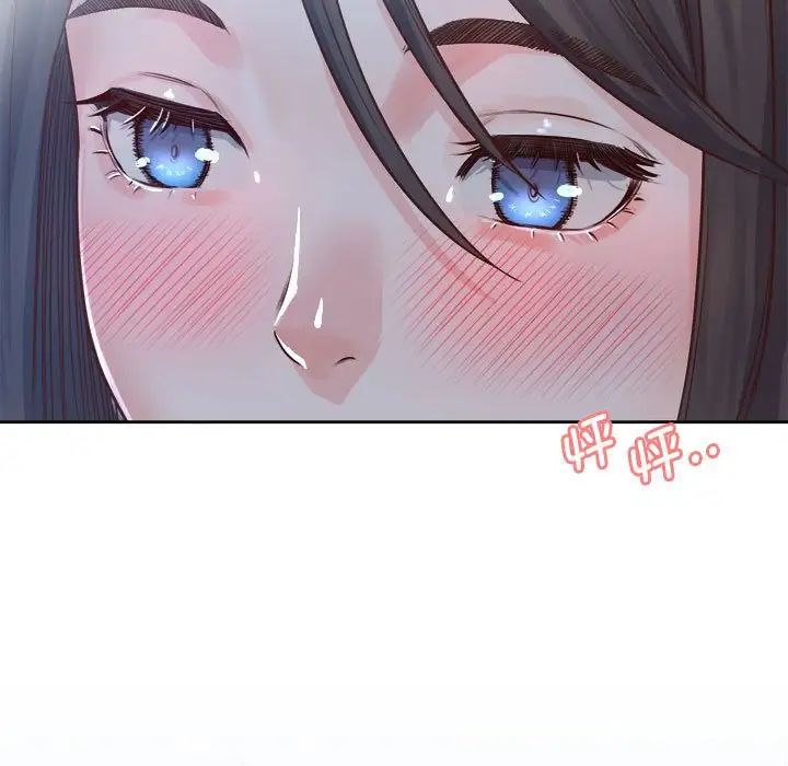 情定大阪第24话