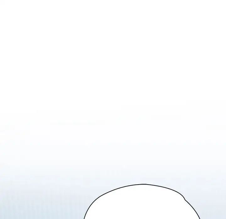 情定大阪第24话