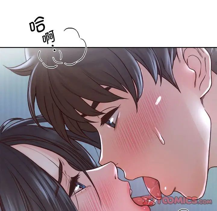 情定大阪第24話