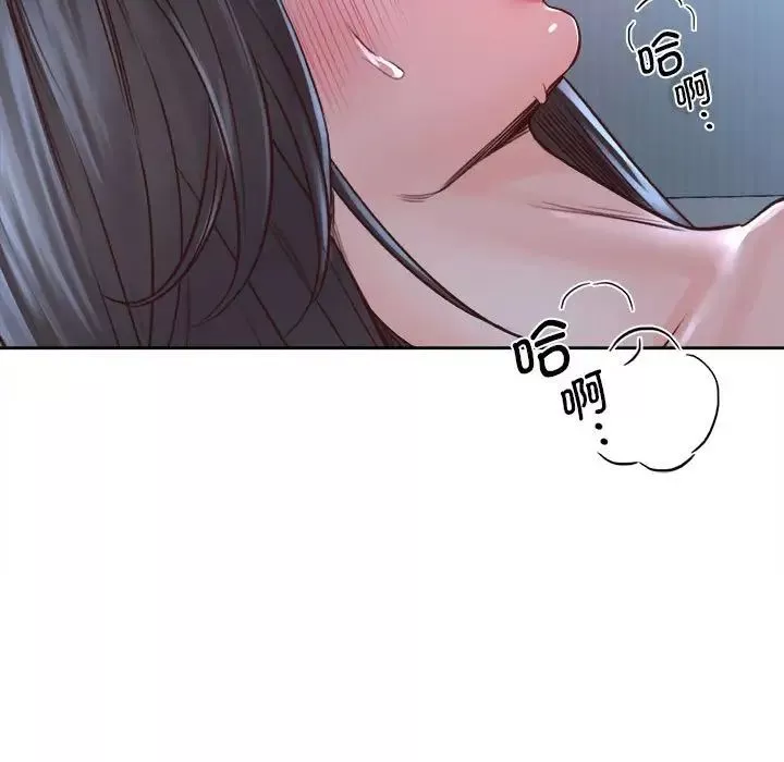 情定大阪第24話