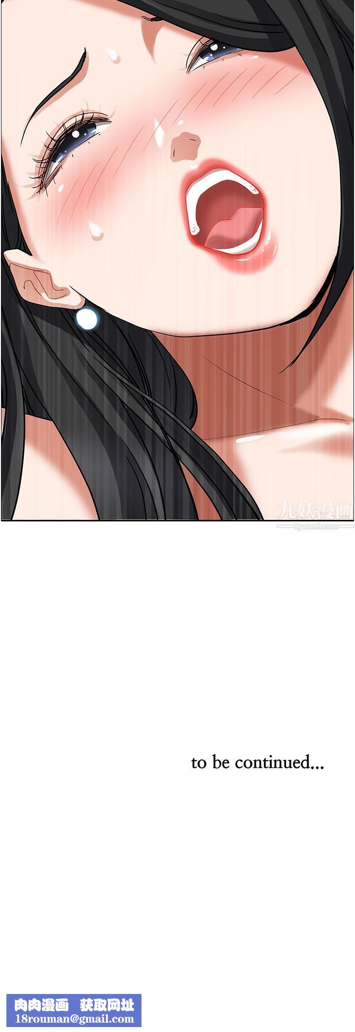 霸占人妻第39话-泰熙的真空吸引器