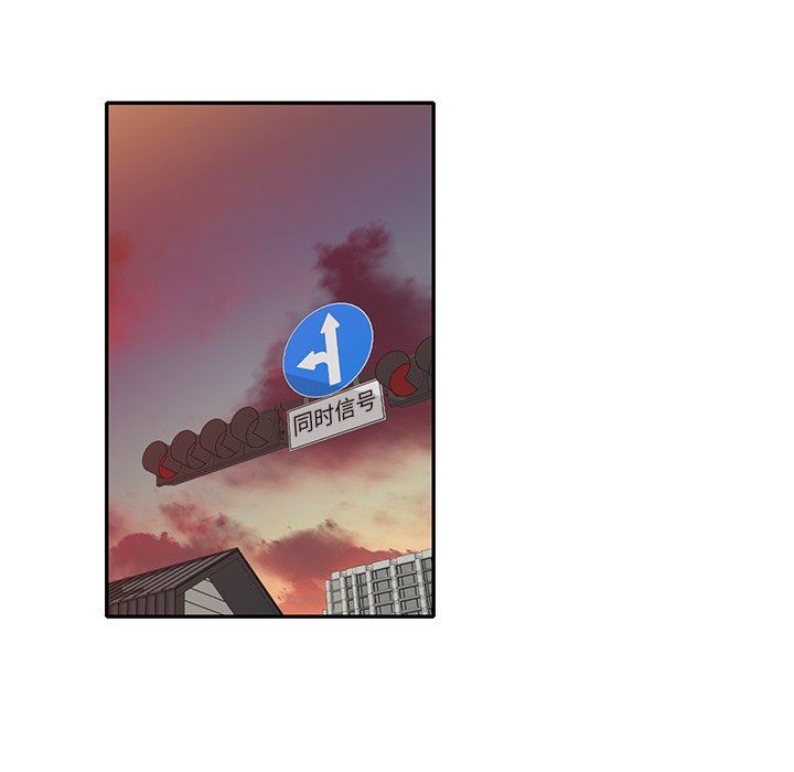 坏坏的大嫂第22话