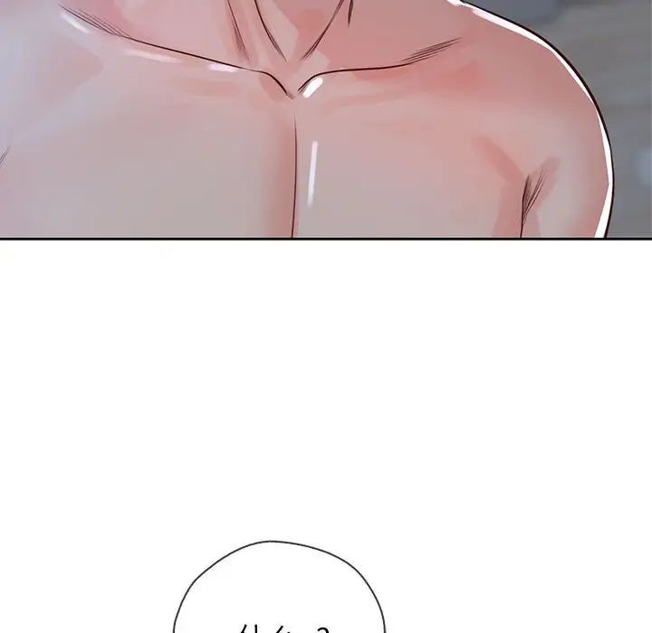 情定大阪第24话