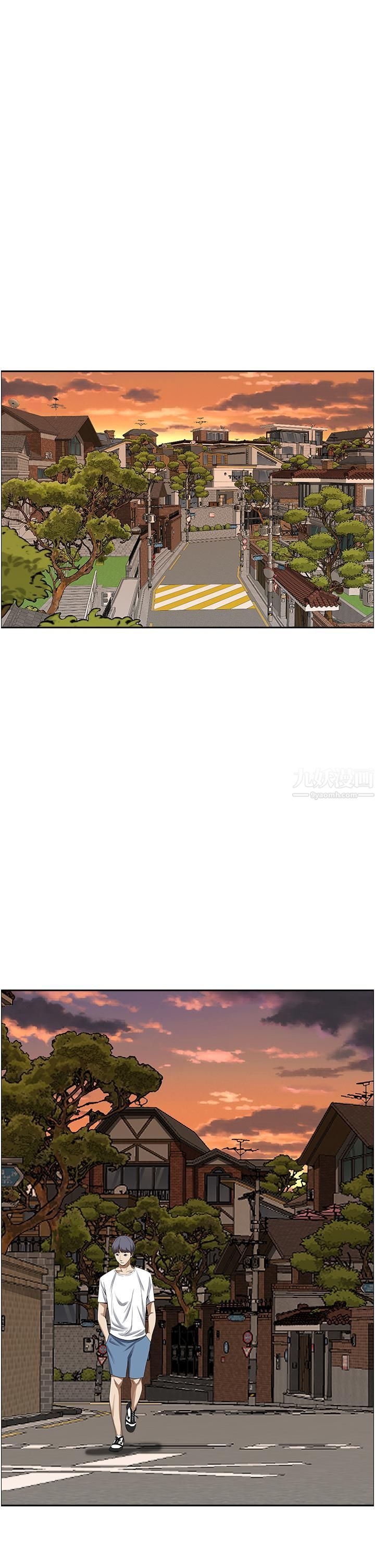 霸佔人妻第40話-你的太大瞭!