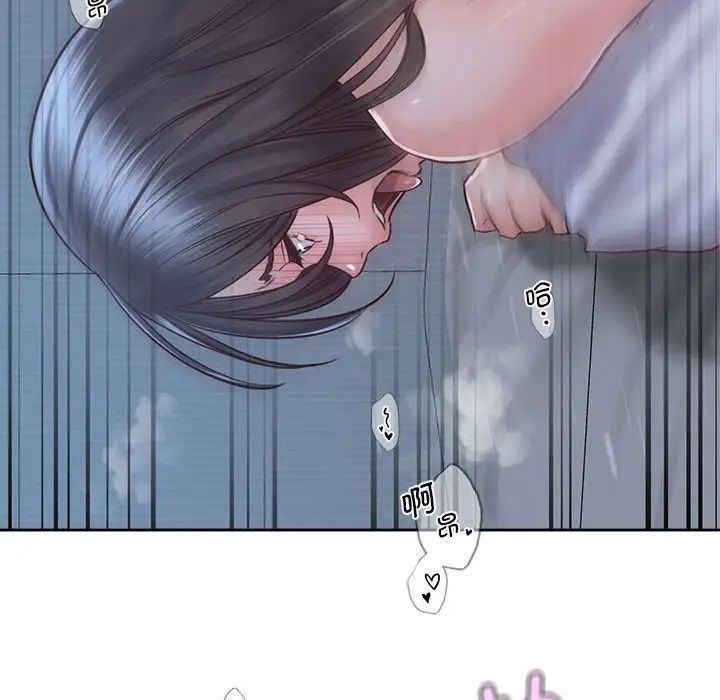 情定大阪第24话