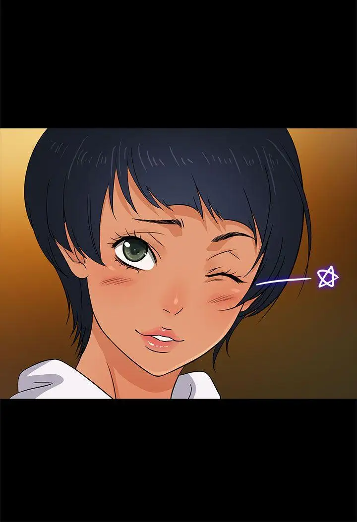 老婆回来了第9话