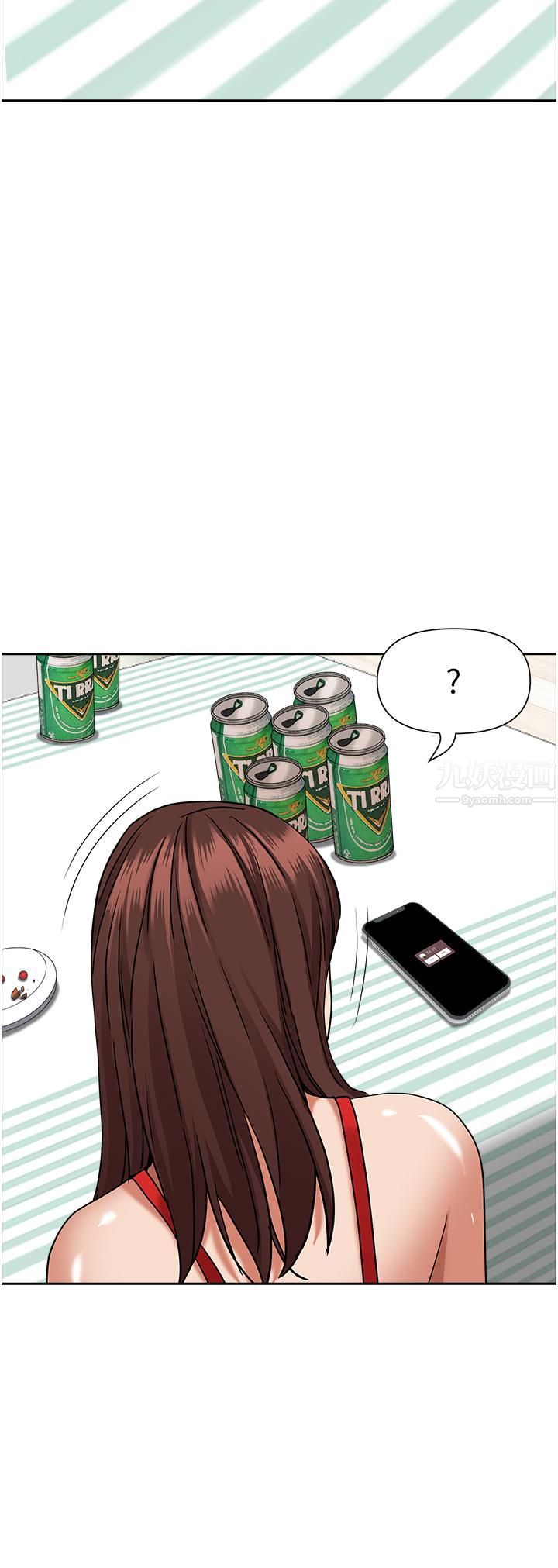 霸佔人妻第40話-你的太大瞭!