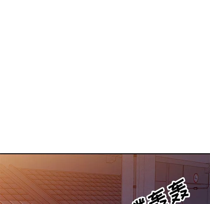 壞壞的大嫂第23話