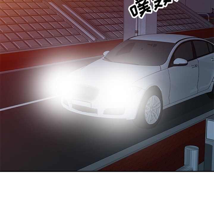 壞壞的大嫂第23話