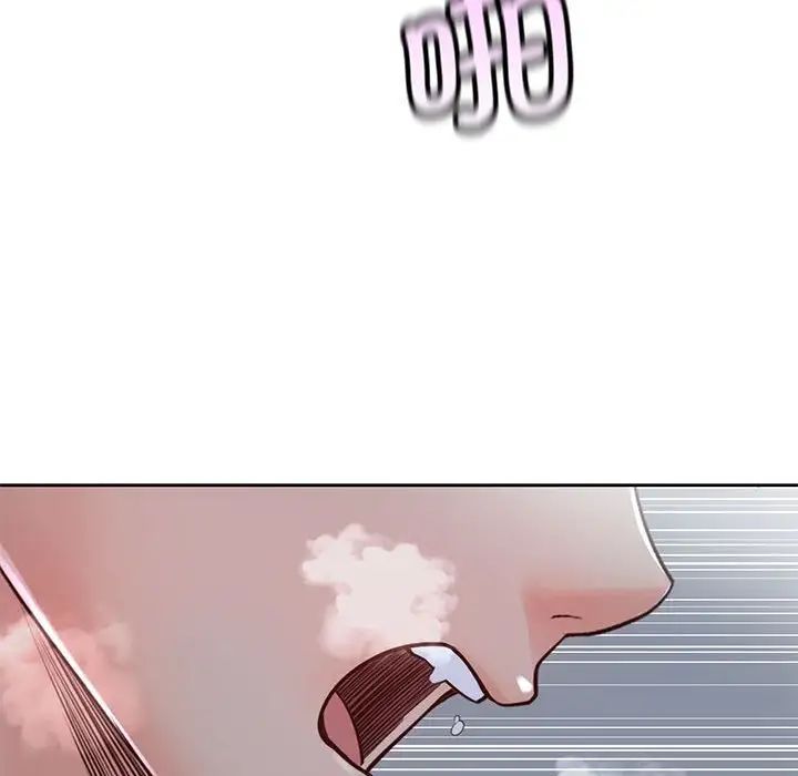 情定大阪第24话