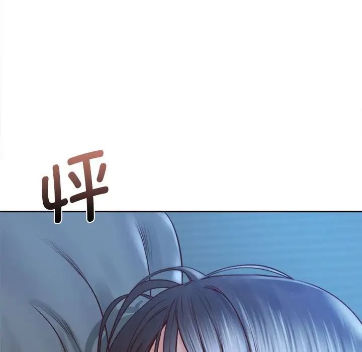 情定大阪第24话