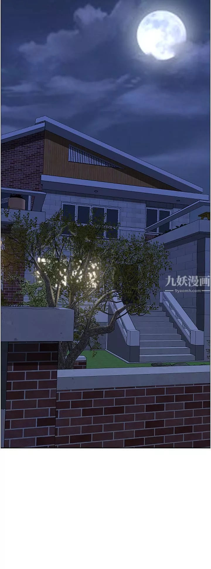 霸佔人妻第41話-讓女人脫下內褲的方法