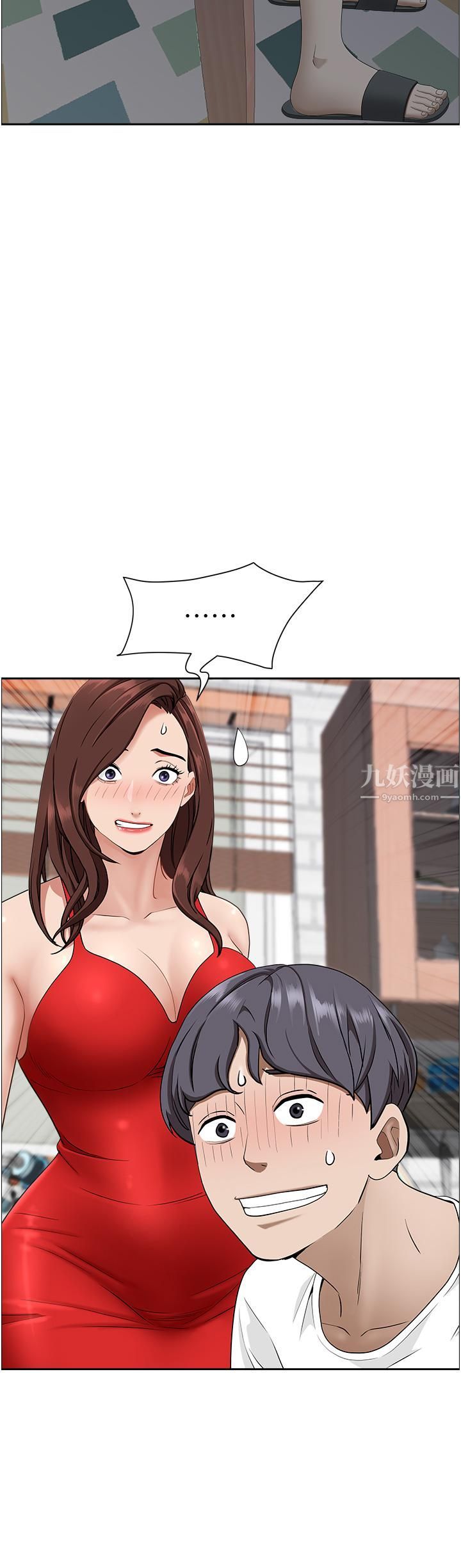 霸占人妻第42话-厨房激战