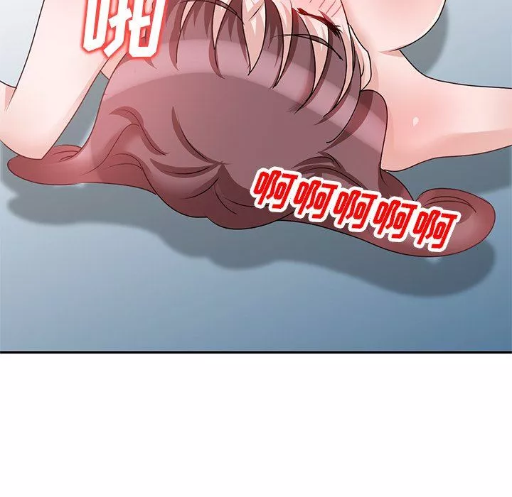 坏坏的大嫂-第23话 - 图片 115