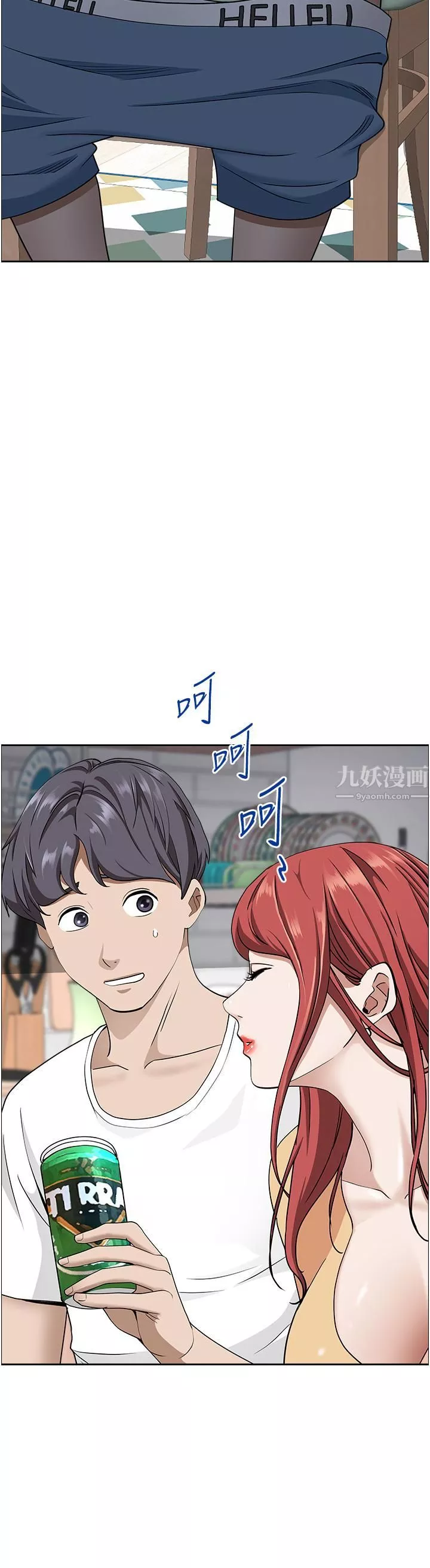 霸佔人妻第42話-廚房激戰