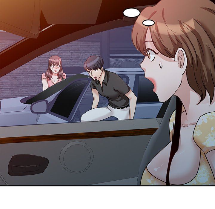 坏坏的大嫂第23话