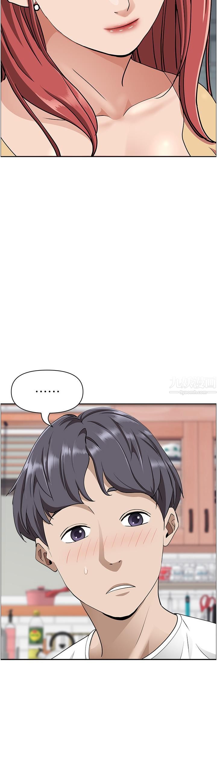 霸占人妻第43话-被填满的感觉超棒!