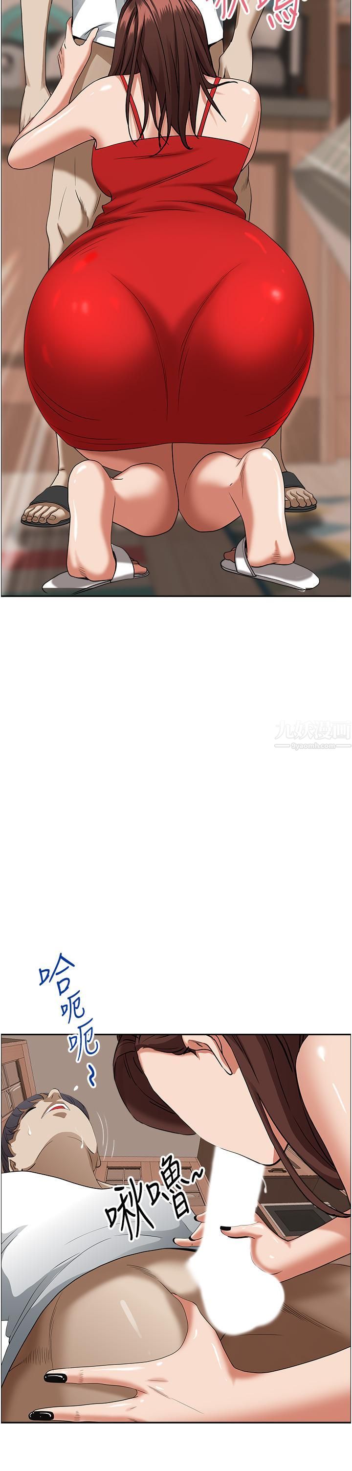 霸占人妻第43话-被填满的感觉超棒!