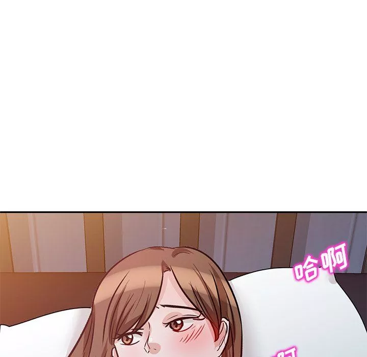 坏坏的大嫂-第24话 - 图片 50