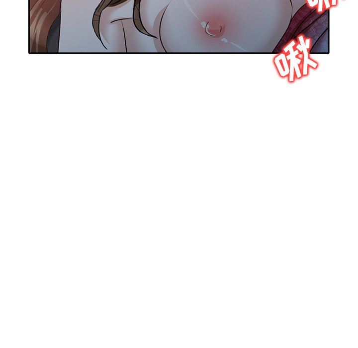 坏坏的大嫂第24话