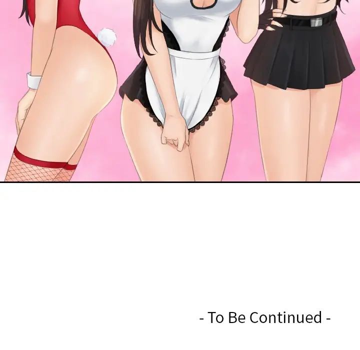 我的专属娃娃第3話