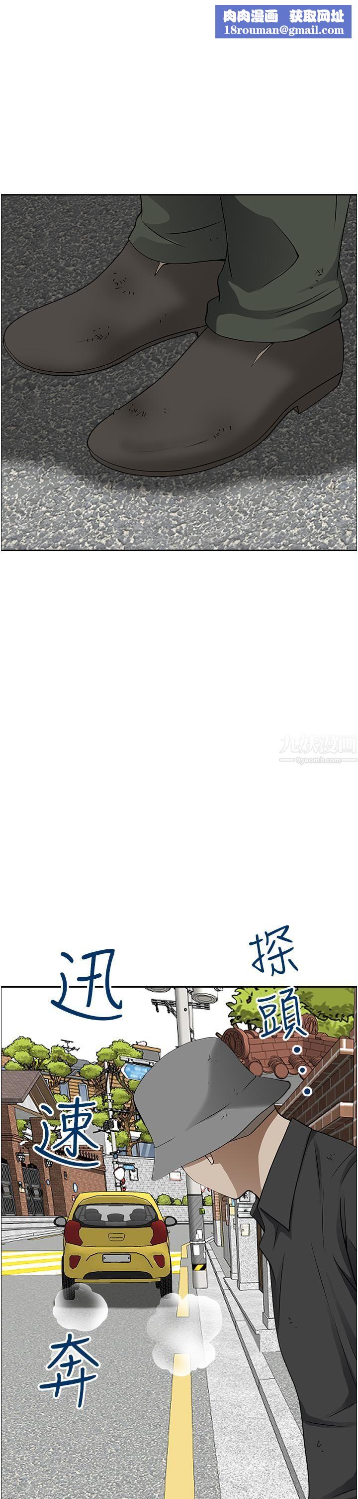 霸占人妻第45话-不断挑衅小老弟的熟女们