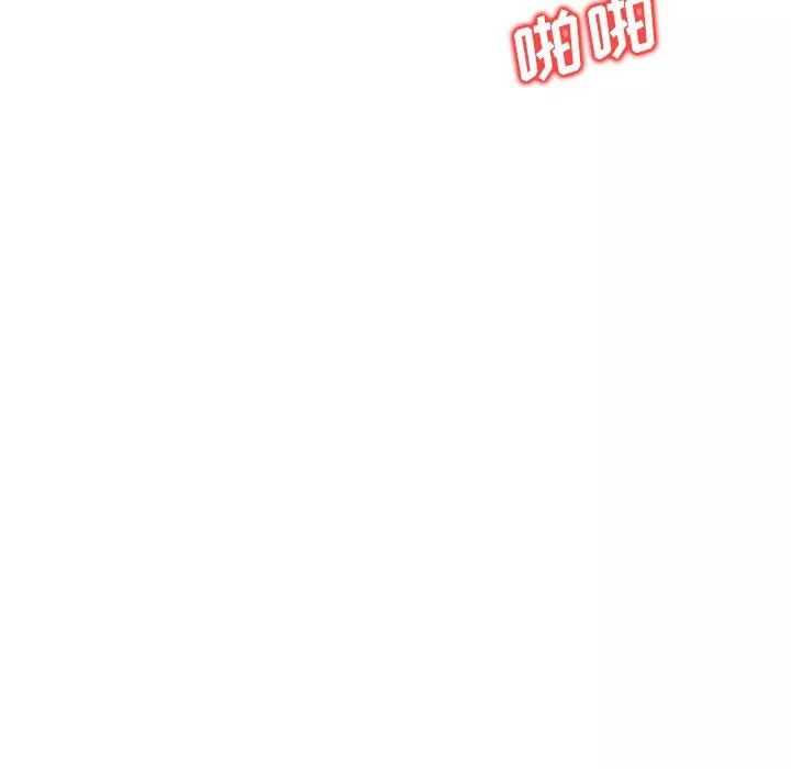 壞壞的大嫂第24話