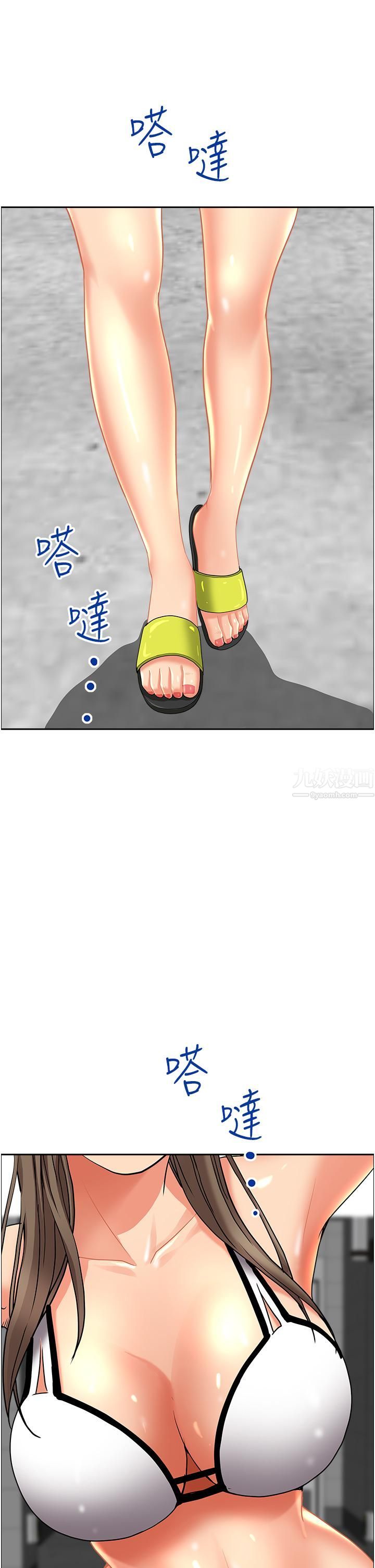 霸佔人妻第45話-不斷挑釁小老弟的熟女們