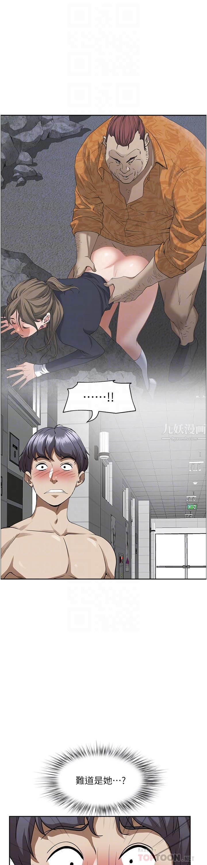 霸佔人妻第45話-不斷挑釁小老弟的熟女們