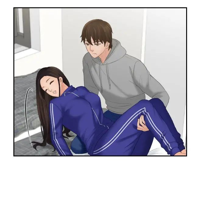 我的专属娃娃第4話