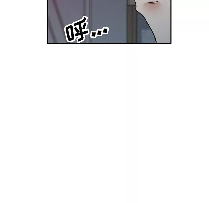 壞壞的大嫂第25話