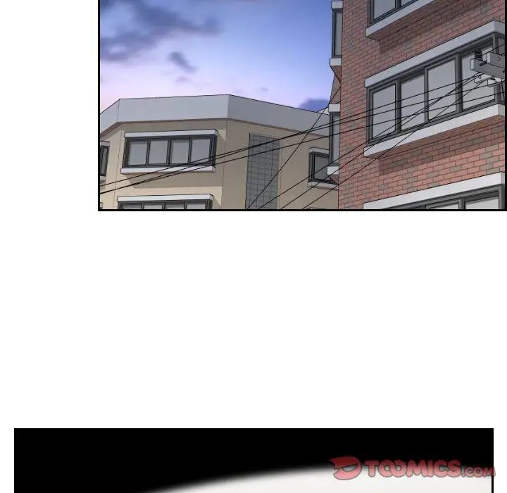 我的专属娃娃第4话