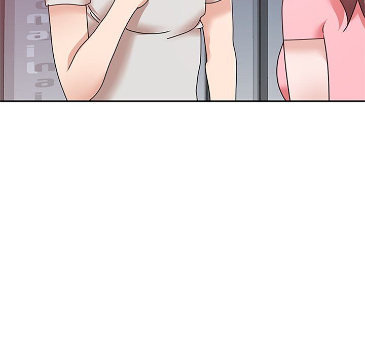 坏坏的大嫂第25话