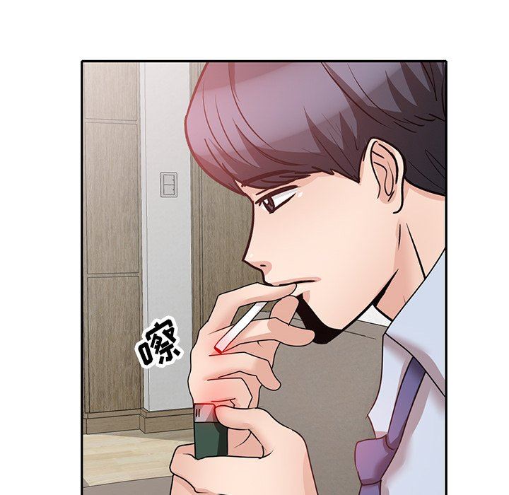 坏坏的大嫂第25话